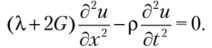 Разделение общего уравнения на два.