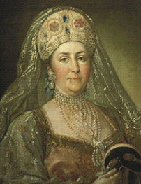 Екатерина II. Династия Романовых.