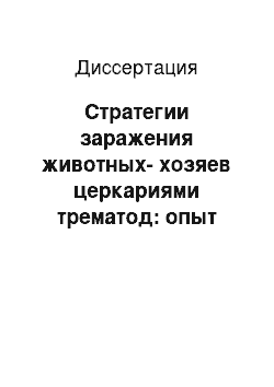 Реферат: Магнитно-резонансная томография в диагностике опухолей головного мозга